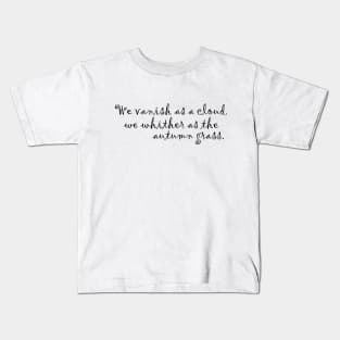 autumn grass Kids T-Shirt